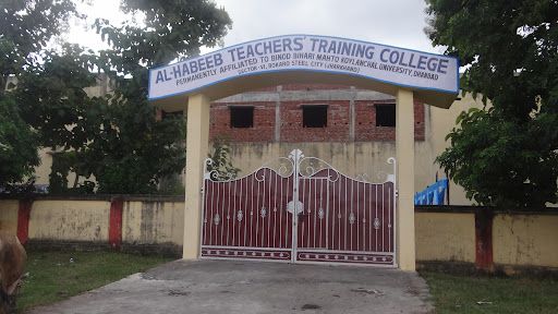 Al- Habeeb Teachers Training College, Bokaro Steel City