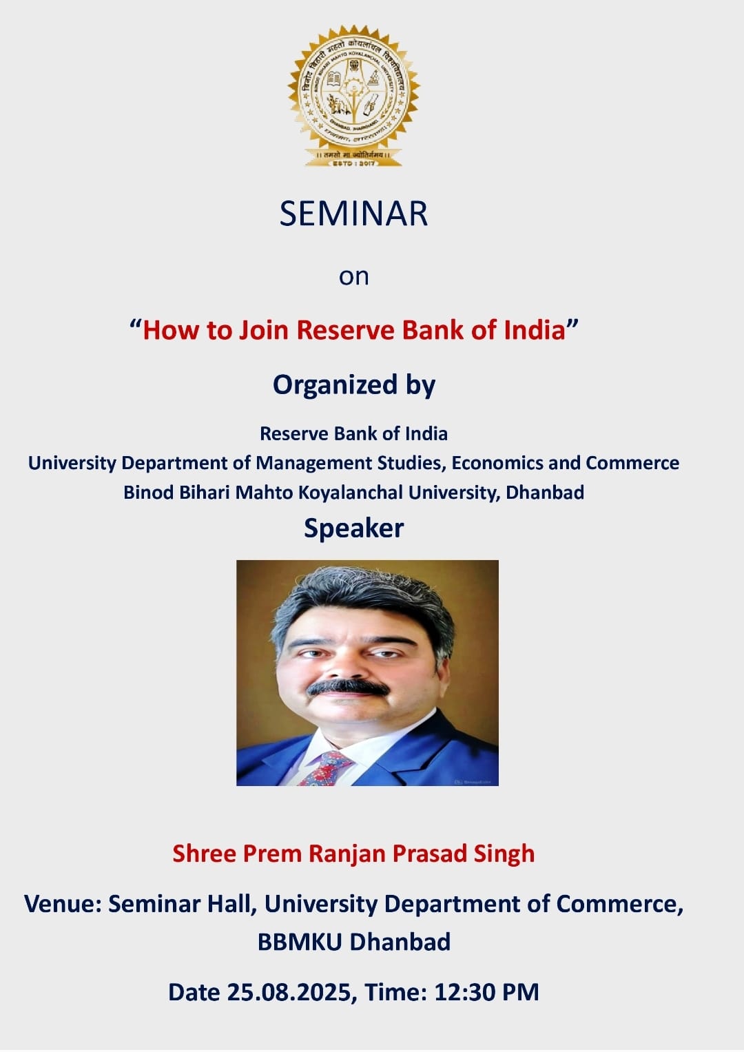 HOW TO JOIN RESERVE BANK OF INDIA