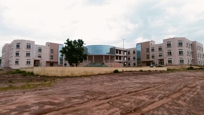Degree College, Tundi