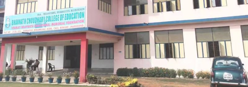 Constituent Colleges