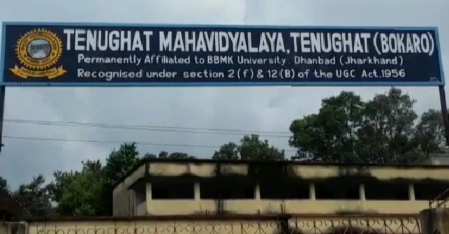 TENUGHAT COLLEGE, TENUGHAT